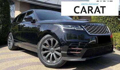 Land Rover Range Rover Velar 2017 Land Rover Range Rover Velar 2017