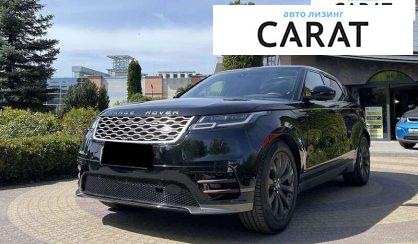 Land Rover Range Rover Velar 2017 Land Rover Range Rover Velar 2017