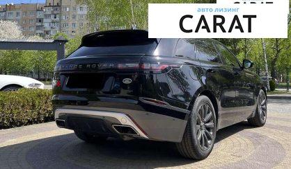 Land Rover Range Rover Velar 2017 Land Rover Range Rover Velar 2017