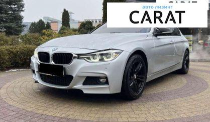 BMW 3 Series 2017