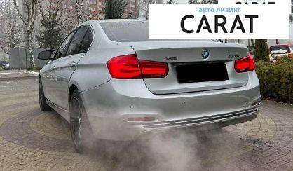 BMW 3 Series 2017