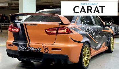 Mitsubishi Lancer Evolution 2008 Mitsubishi Lancer Evolution 2008