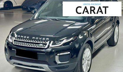 Land Rover Range Rover Evoque 2017