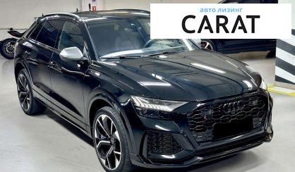 Audi RS Q8 2023