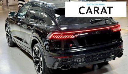 Audi RS Q8 2023