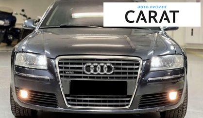 Audi A8 2006