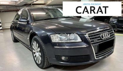 Audi A8 2006