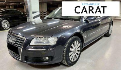 Audi A8 2006