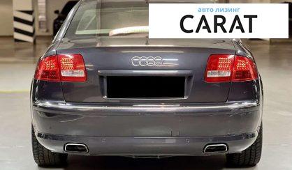 Audi A8 2006