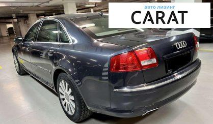 Audi A8 2006