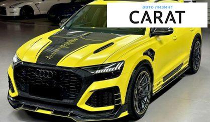 Audi RS Q8 2020