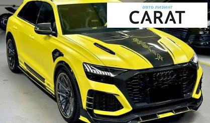 Audi RS Q8 2020