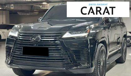 Lexus LX 2022