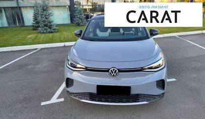 Volkswagen ID.4 2023