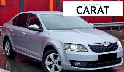 Skoda Octavia 2013