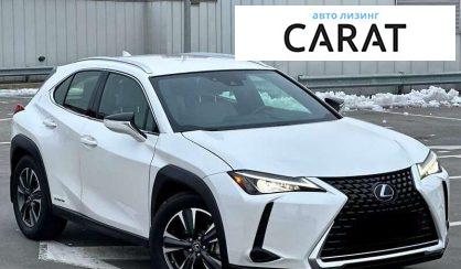 Lexus UX 2020