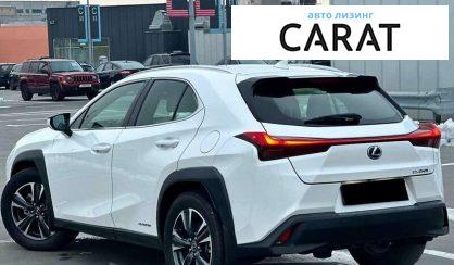 Lexus UX 2020 Lexus UX 2020