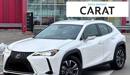 Lexus UX 2020 Lexus UX 2020