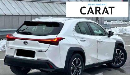 Lexus UX 2020 Lexus UX 2020