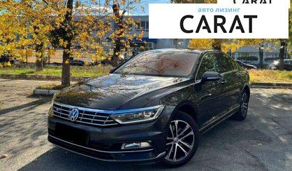 Volkswagen Passat 2019 Volkswagen Passat 2019