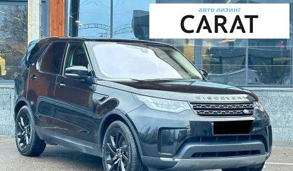 Land Rover Discovery 2017