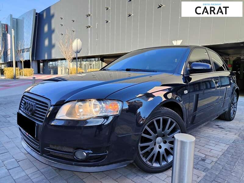 Audi A4 2006 Audi A4 2006