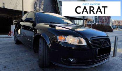 Audi A4 2006 Audi A4 2006