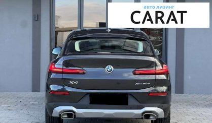 BMW X4 2022 BMW X4 2022