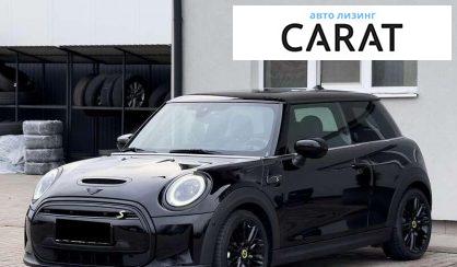 Розглянути MINI Electric 2022 MINI Electric 2022 - авто лізинг Carat