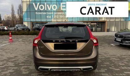 Volvo V60 2017