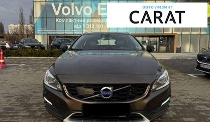 Volvo V60 2017 Volvo V60 2017