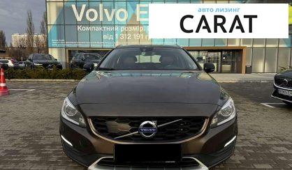 Volvo V60 2017