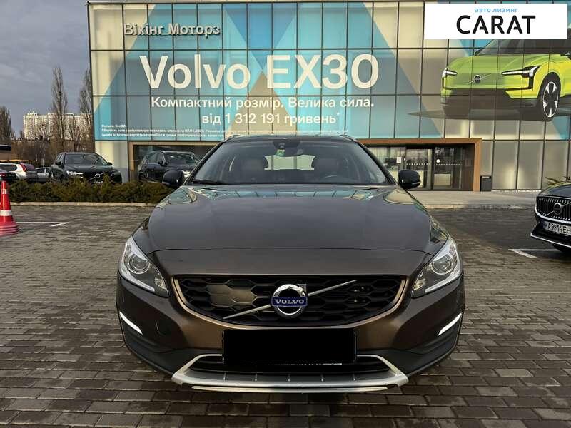 Volvo V60 2017 Volvo V60 2017