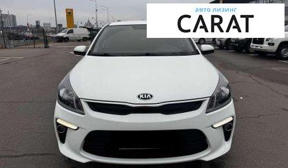 Kia Rio 2018 Kia Rio 2018