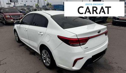 Kia Rio 2018 Kia Rio 2018