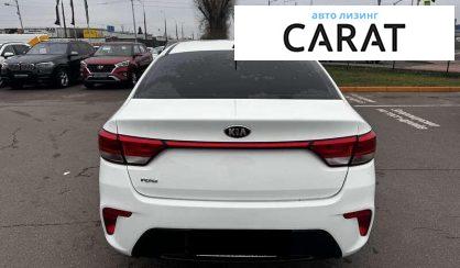 Kia Rio 2018 Kia Rio 2018
