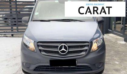 Mercedes-Benz Vito 2020 Mercedes-Benz Vito 2020