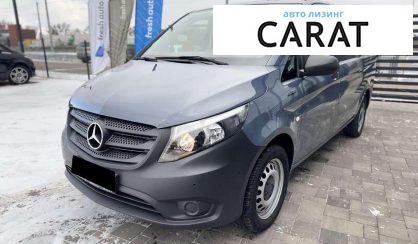 Mercedes-Benz Vito 2020