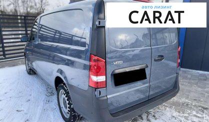 Mercedes-Benz Vito 2020 Mercedes-Benz Vito 2020