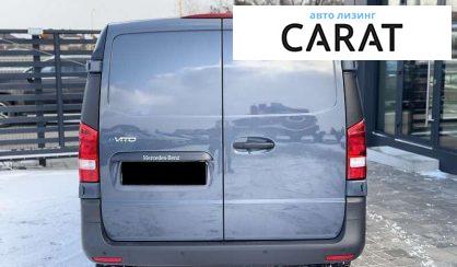 Mercedes-Benz Vito 2020 Mercedes-Benz Vito 2020