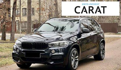 BMW X5 2016