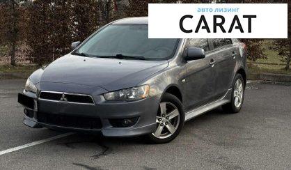 Рассмотреть Mitsubishi Lancer 2009 Mitsubishi Lancer 2009 - авто лізинг Carat
