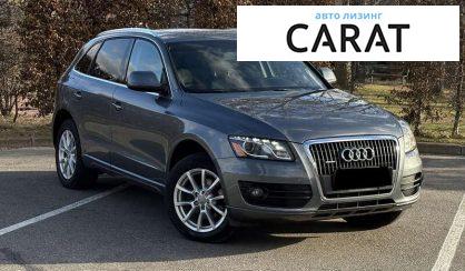 Audi Q5 2012