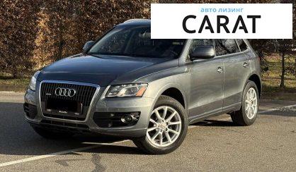 Audi Q5 2012