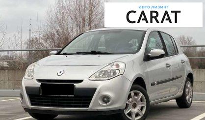 Renault Clio 2010