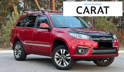 Chery Tiggo 2020