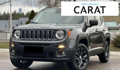 Рассмотреть Jeep Renegade 2018 Jeep Renegade 2018 - авто лізинг Carat