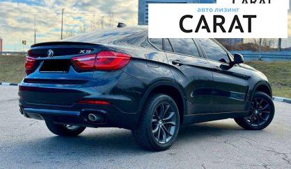 BMW X6 2016