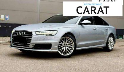 Audi A6 2016 Audi A6 2016