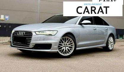 Audi A6 2016